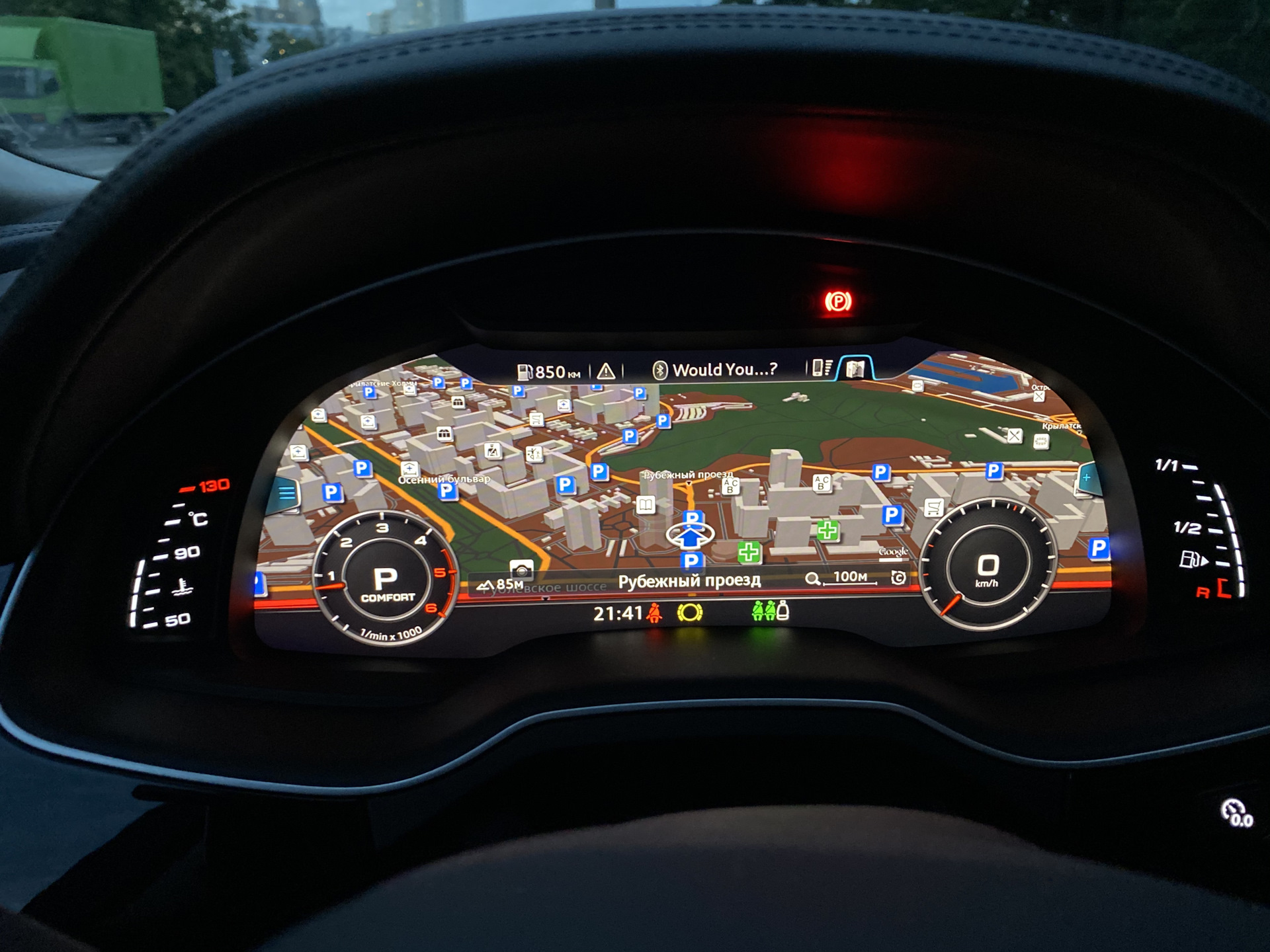 Audi a6 mib2. Audi q5 навигация на водительский монит. Виртуальная приборная панель ауди ку7. Audi q7 mmi размер дисплея. Андроид ауди q7 2008.