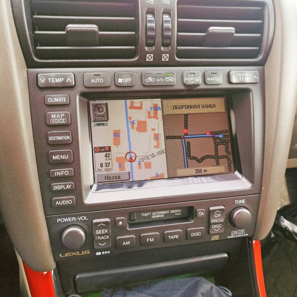 Пост с запозданием. Обновление штатной навигации. — Lexus GS (JZS160 ...