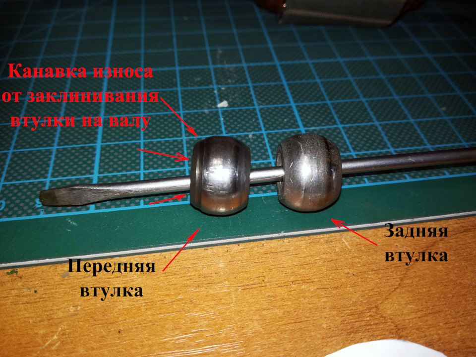Фото в бортжурнале Ford Fusion