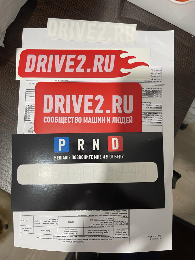 Вот и пришли наклейки DRIVE2 — Ford Focus Sedan II, 1,6 л, 2011 года ...