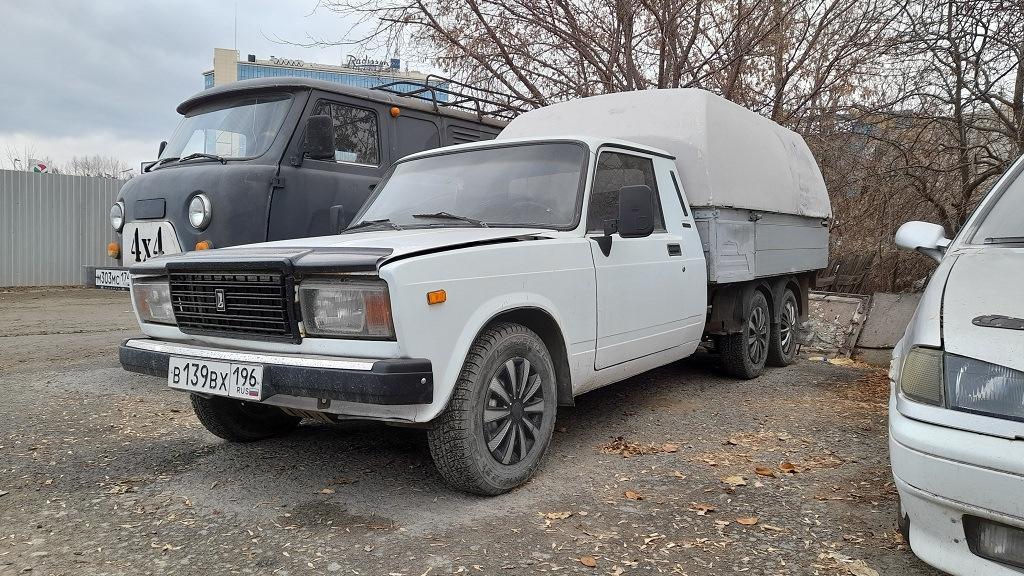 Вис 2345 Купить Бу На Авито Тверь