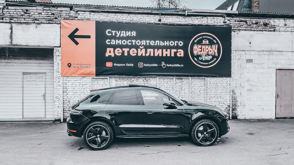 Porsche macan drive2