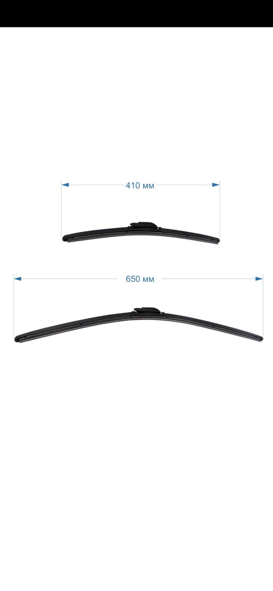 Дворники Goodyear Frameless. Отзыв — Chevrolet Cobalt (2G), 1,5 л, 2013 ...