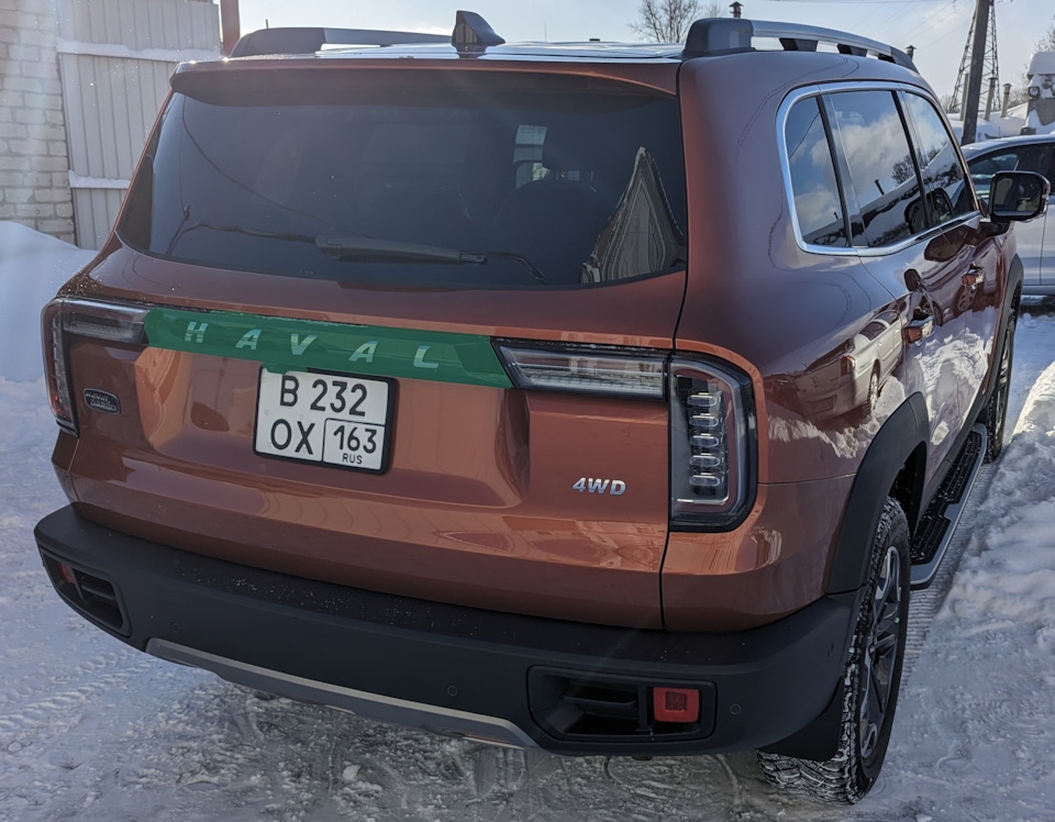 Глянцевая сабля Haval Dargo тоже успешно забронирована — Haval Dargo