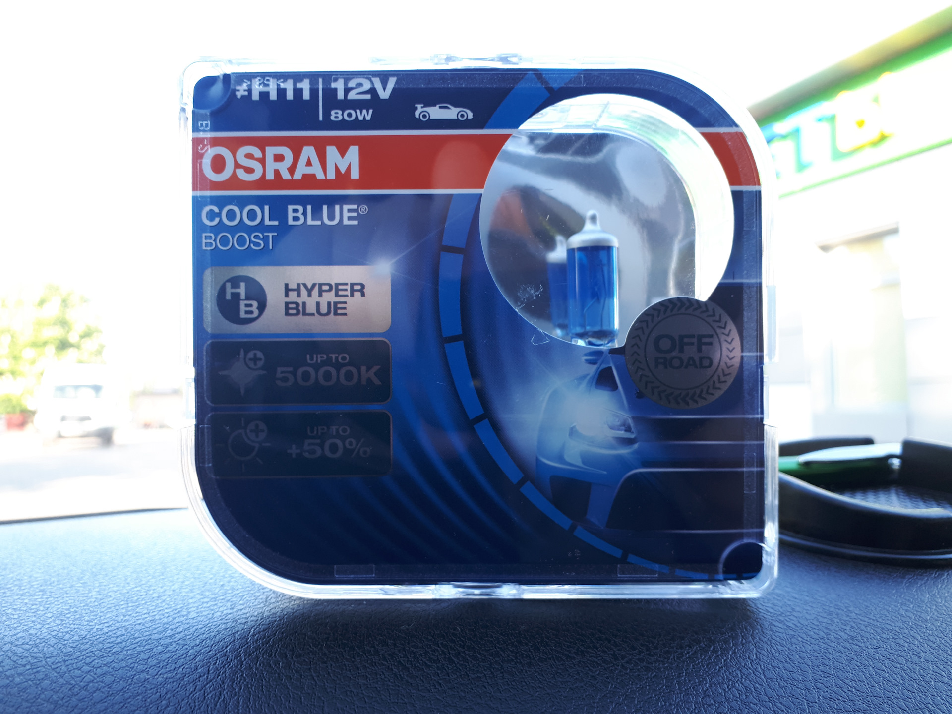 Лампы cool blue. "Osram""Coolblue h1. Osram h11 cool Blue Boost. Osram cool Blue Boost h7. H7 Osram cool Blue ng драйв2.