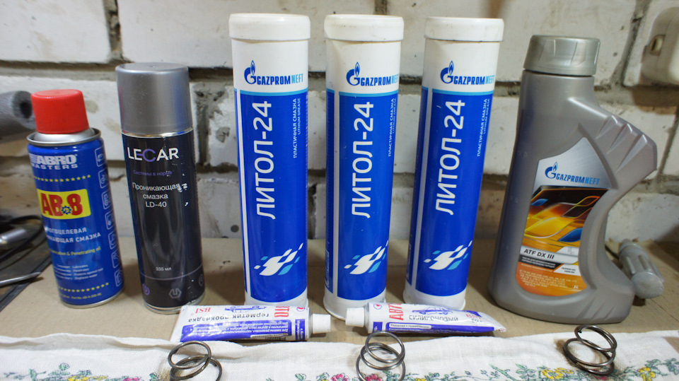 Подарок от моего одноклубника с Джентра-клуба Алексея Мордовия. Спасибо, Алексей! — Lada Vesta SW (1G)