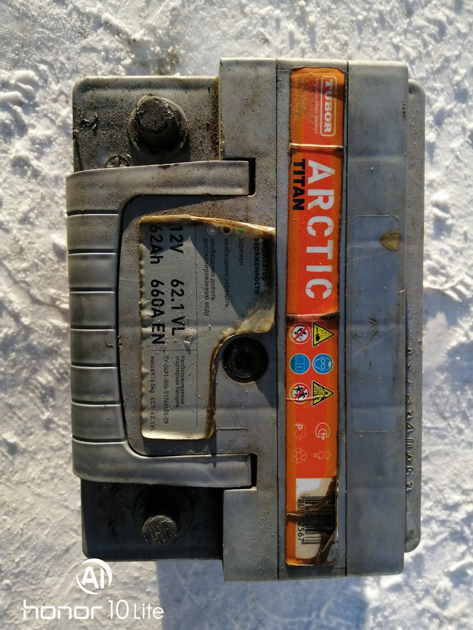 Установка полиуретана и тюнинг гура — Nissan Skyline (R34), 2,8 л, 1999 ...