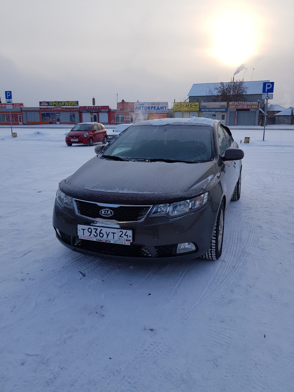 Постановка на учет. — KIA Cerato (2G), 2 л, 2011 года | налоги и пошлины |  DRIVE2