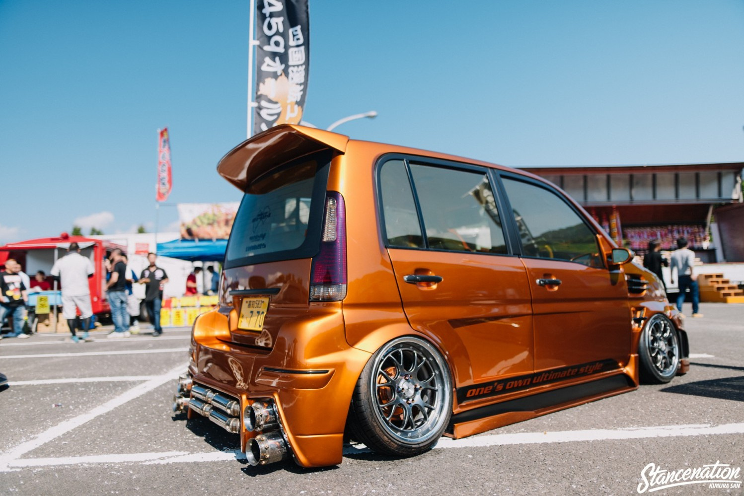 Nissan Tuning Japan