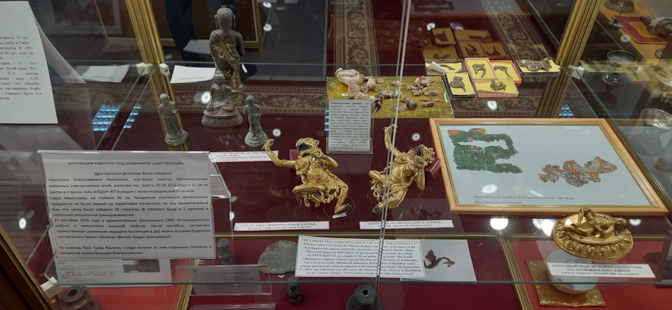 Буддийская тематика для нас в диковинку, поэтому было очень любопытно всё это увидеть. — Jeep Cherokee (KL)