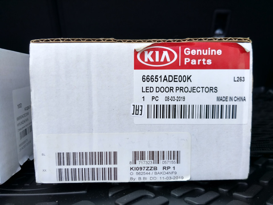 Фото в бортжурнале KIA Sportage (4G)