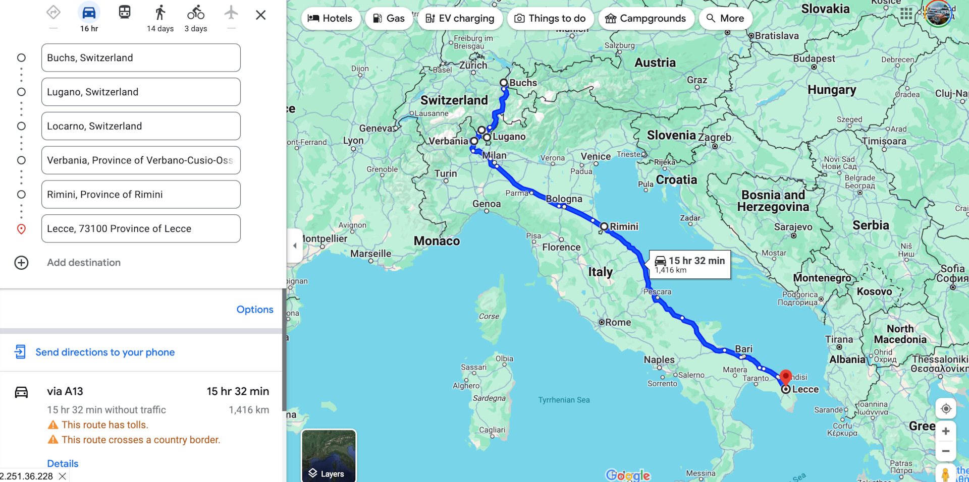 Расход топлива… — Land Rover Range Rover (5G), 3 л, 2023 года ...