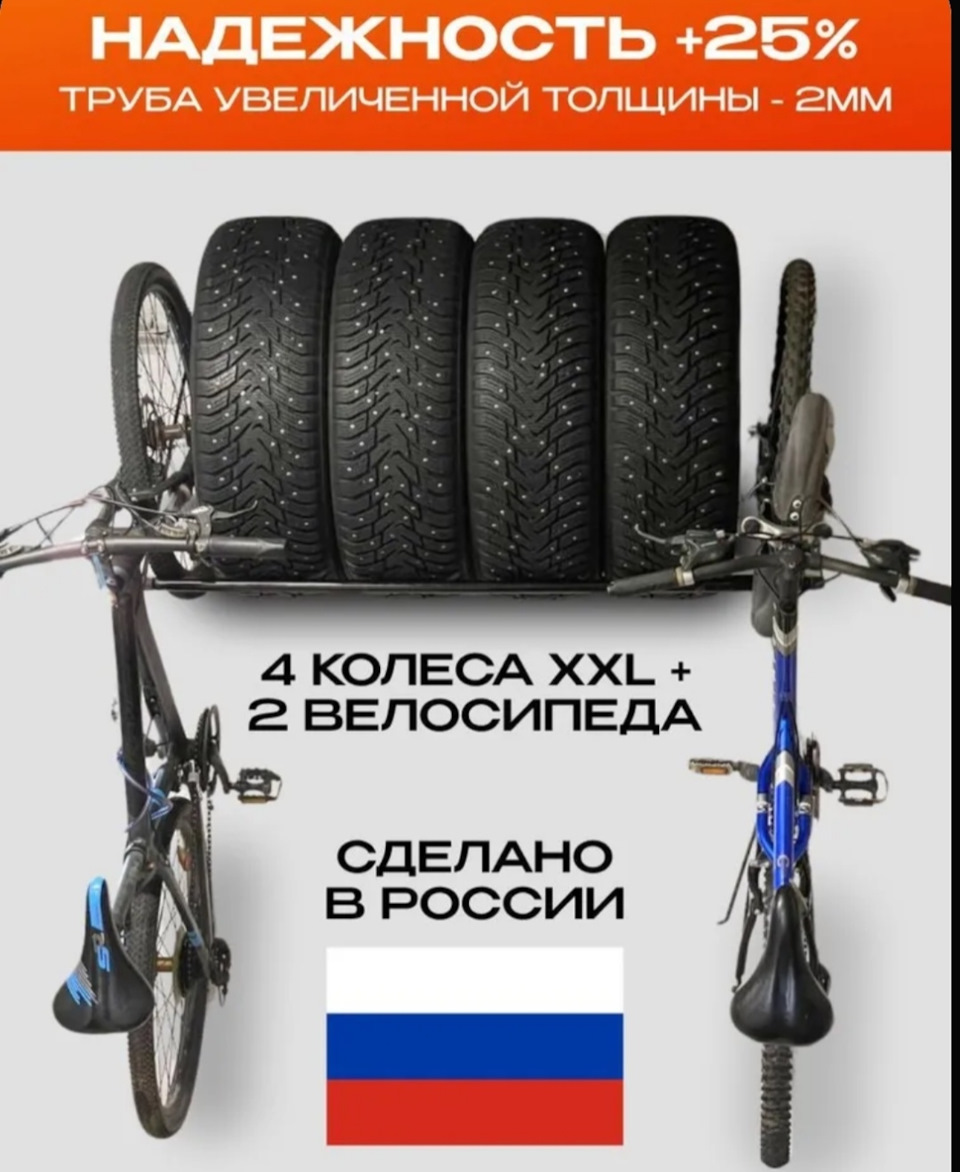 Фото в бортжурнале Opel Astra H