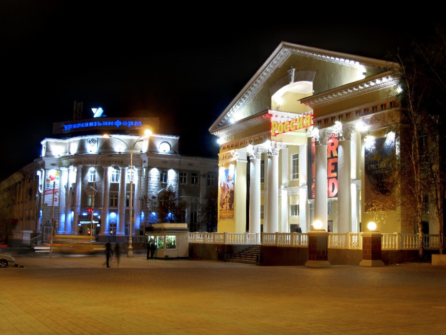 Лучшее в кургане