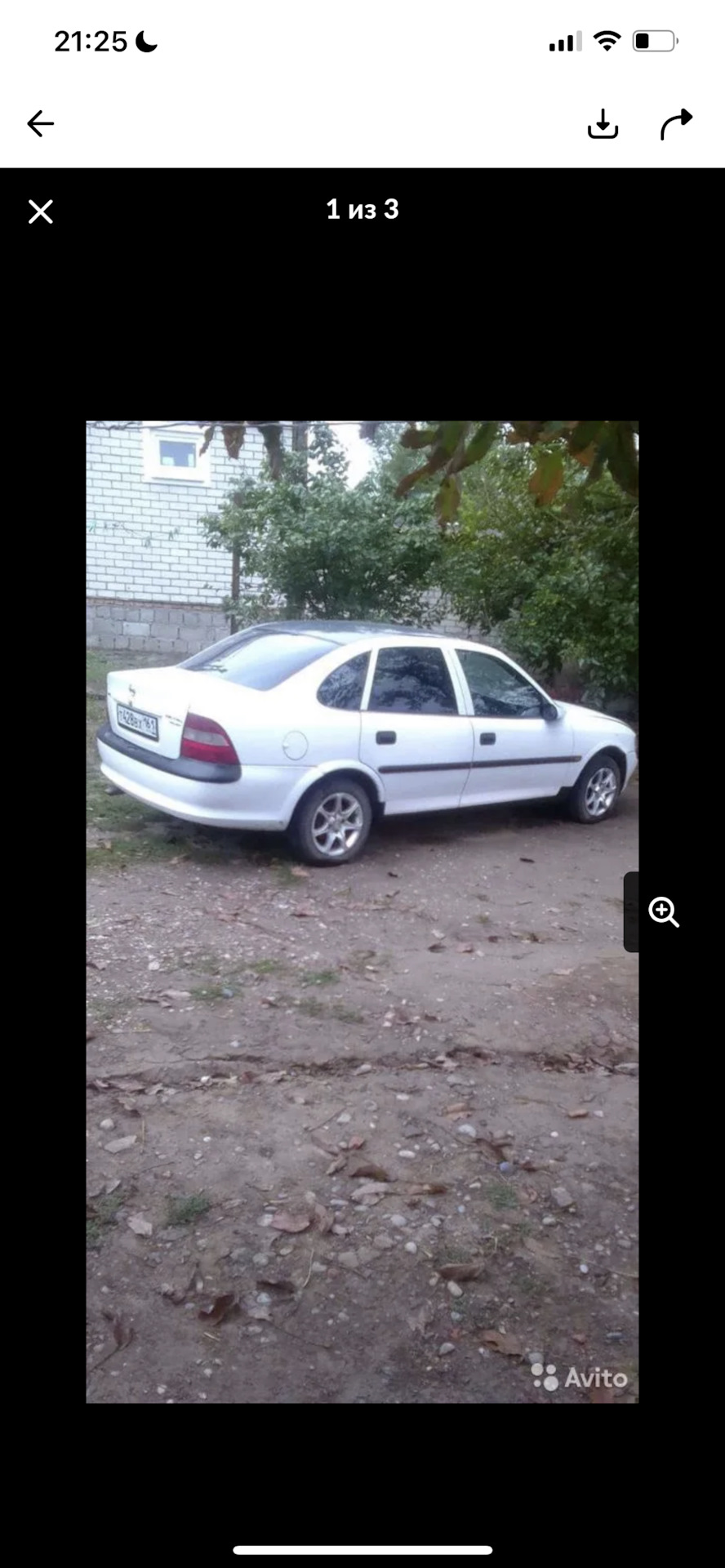 Начало эпопеи. 😁 — Opel Vectra B, 2 л, 1997 года | покупка машины | DRIVE2