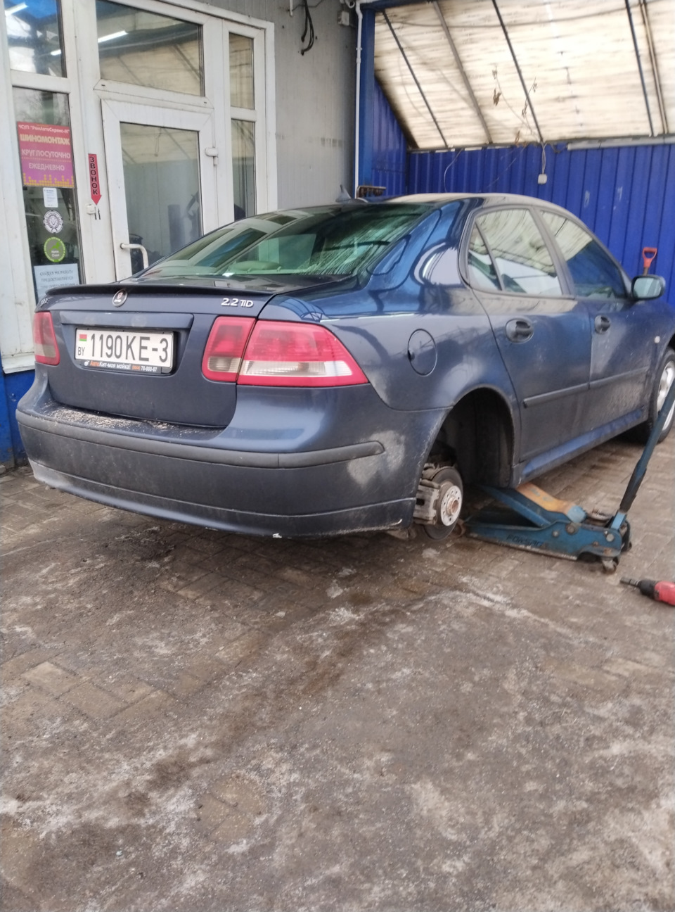 Появляется гул при нажатии газа. Появляется гул при нажатии газа