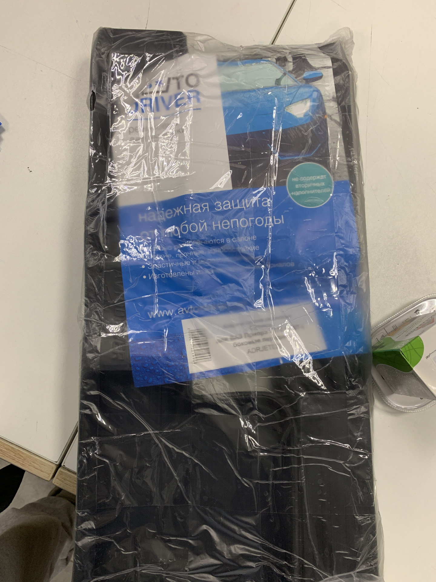 Собрал приору 2. Подключение противотуманок, коврики в салон ...