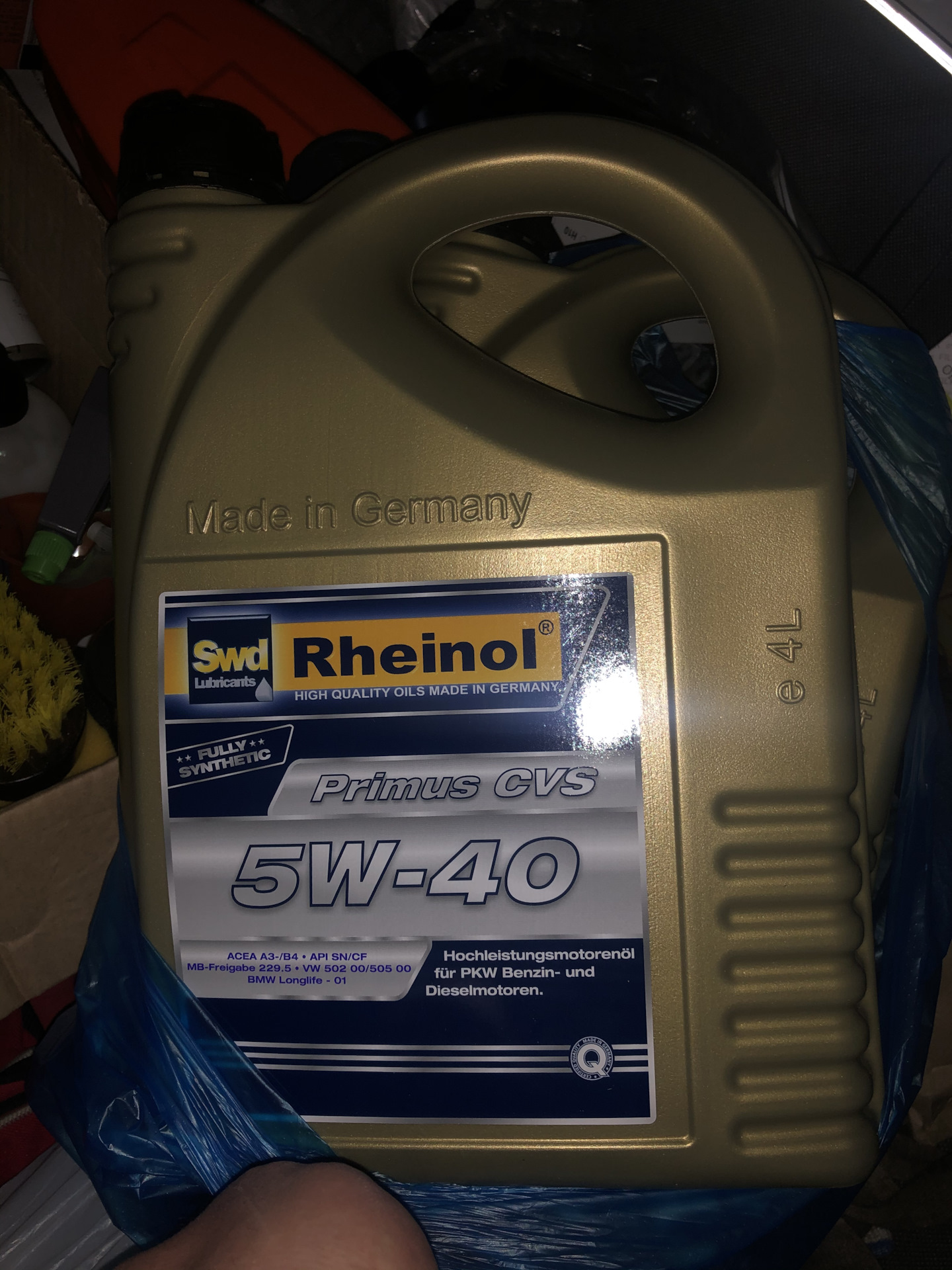 Масло rheinol отзывы. Масло Rheinol. Рейнол+масло+. Rheinol GW-13 Concentrate 1.5 l. Каталог Рейнол.