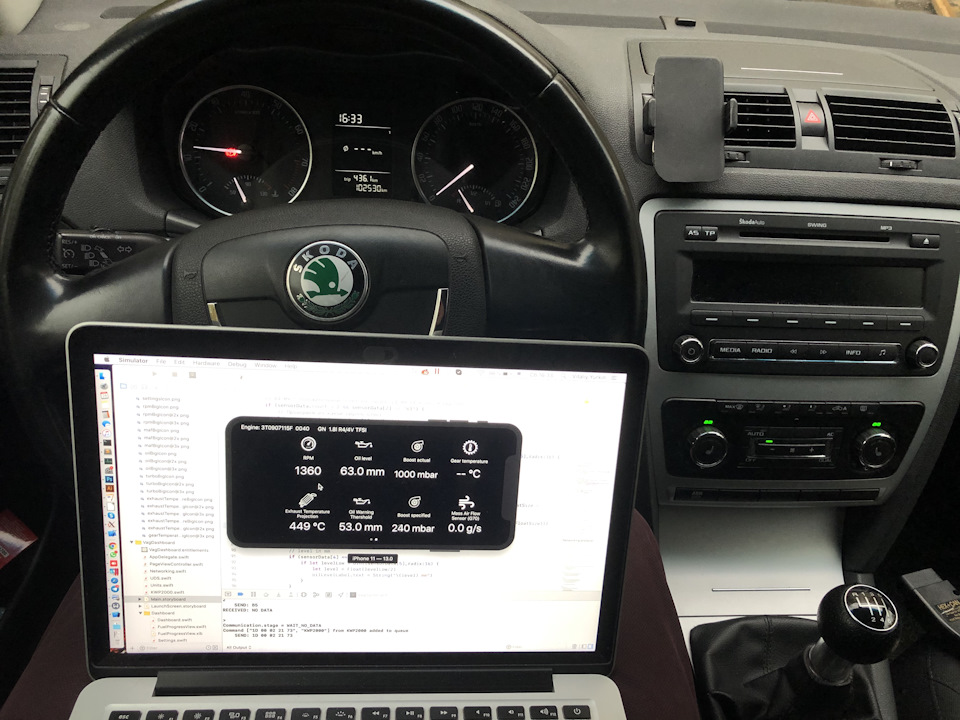 Приложению "Виртуальная панель приборов" добавляю функции диагностики ...