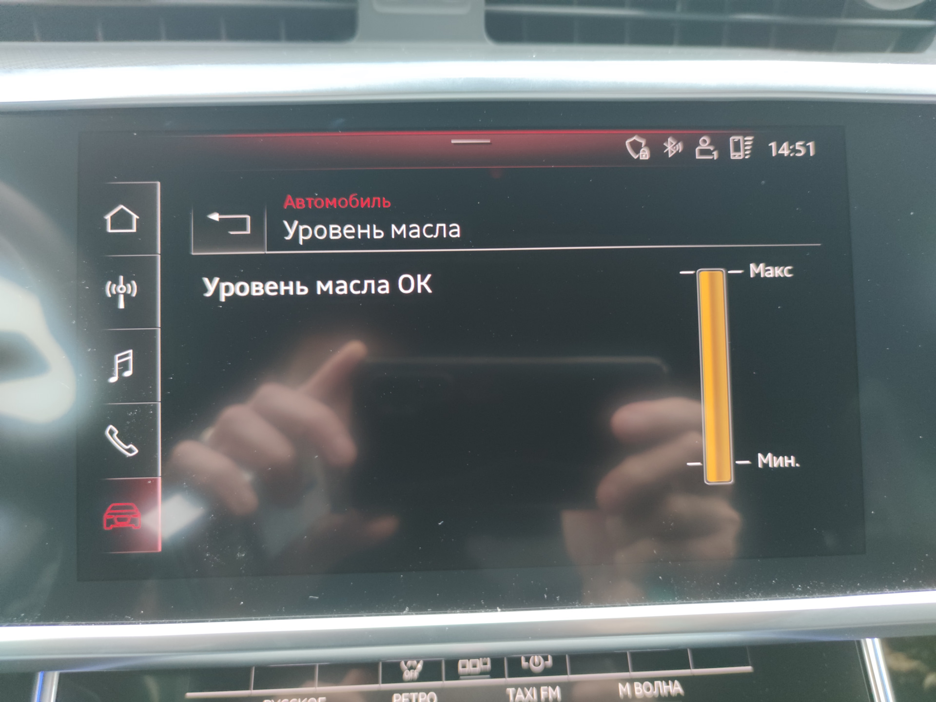 Ауди а3 объем масла в двигателе. 8 объем масла в двигателе. 2. Ауди а6 с5 2. 3 бензин.