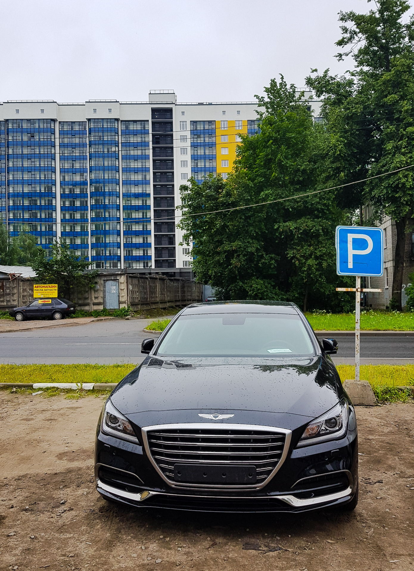 Genesis g80 2.0