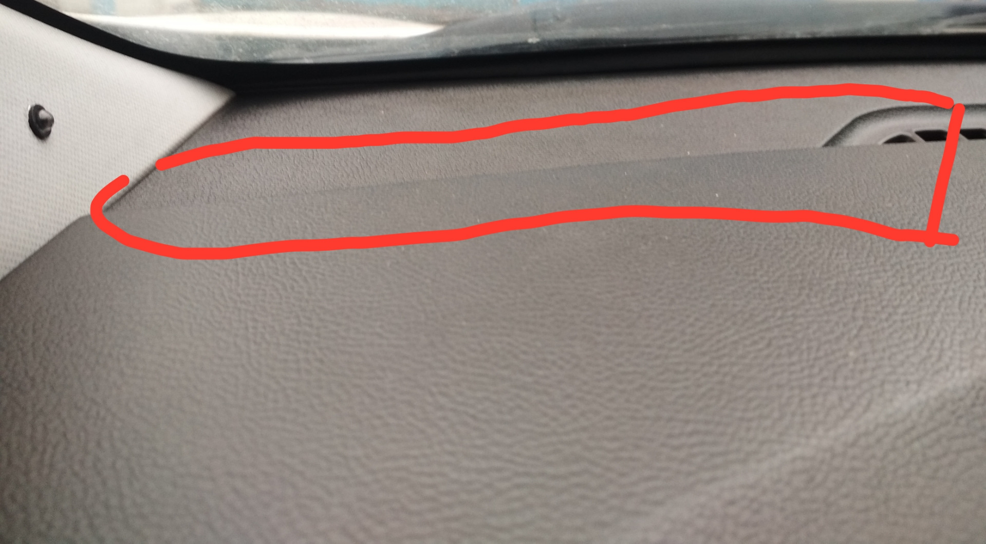 Скрипит панель. Сверчки справой стороны торпеды гольф 4. Рамка дефлектора зафира б. Скрипит панель. Скрип лобового стекла солярис.