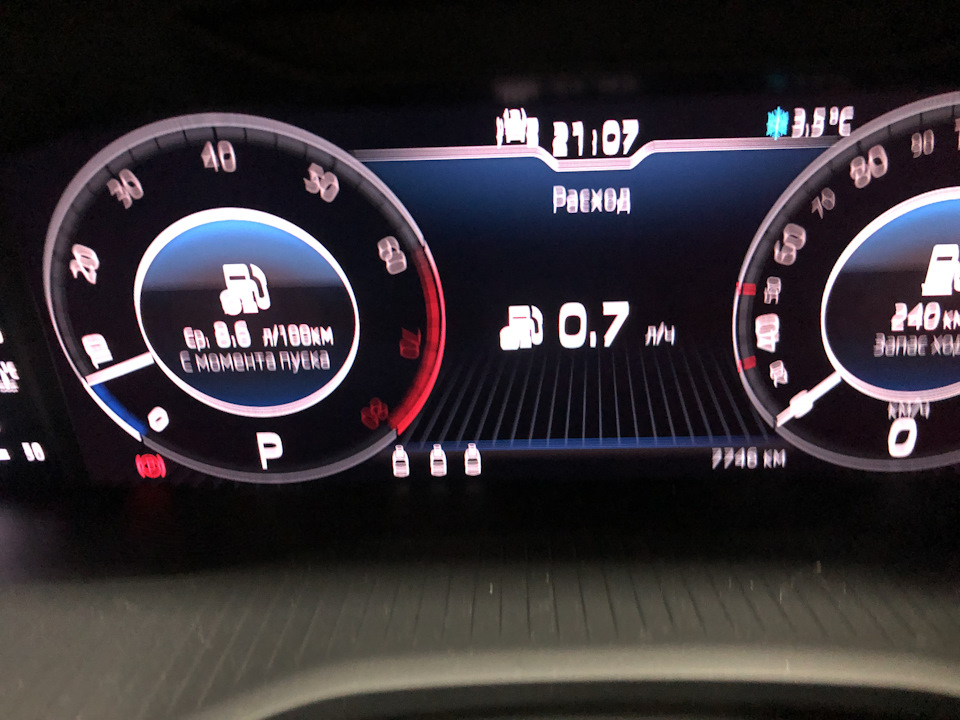 Виртуальная панель приборов AID — Skoda Kodiaq (1G), 1,4 л, 2019 года ...