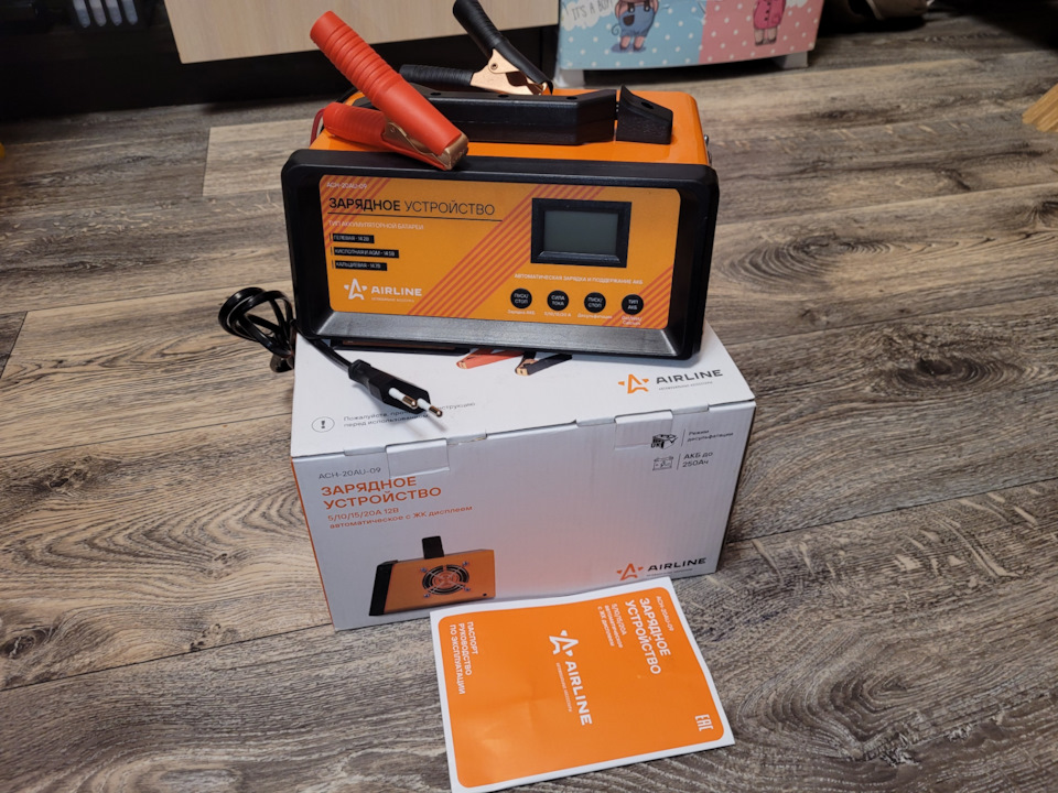 Фото в бортжурнале BMW X5 (E53). Запчасти на фото: ACH20AU09