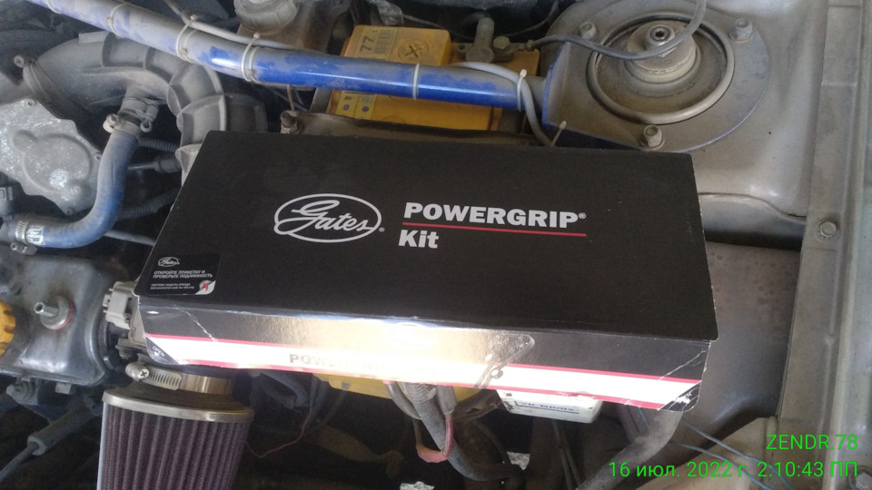 Замена ГРМ — Lada Гранта (1G), 1,6 л, 2012 года | запчасти | DRIVE2