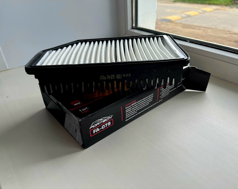 Fortech — Hyundai Solaris (1G)