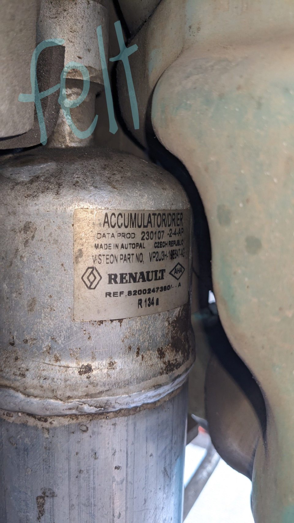 Фото в бортжурнале Renault Grand Scenic II. Запчасти на фото: 8200247380