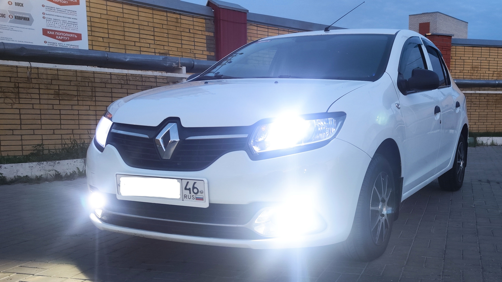 Renault Logan (2G) 1.6 бензиновый 2016 | 