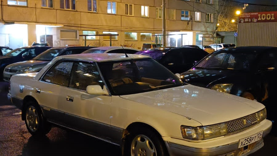 Какую нибудь передачу. Какую нибудь передачу