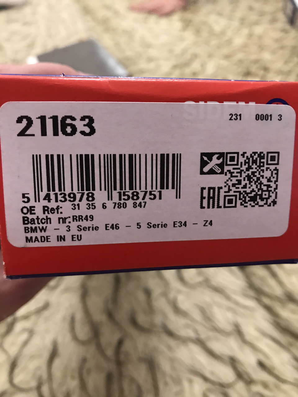 2 шт-1501 р. — BMW 3 series (E46). Запчасти на фото: O0013, 31356780847