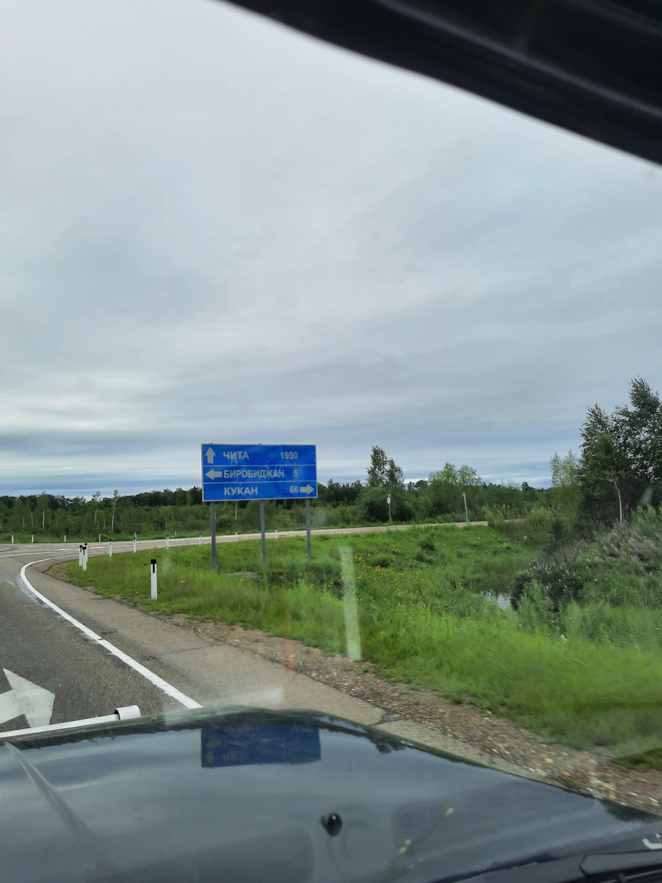 Фото в бортжурнале Nissan Safari (Y60)