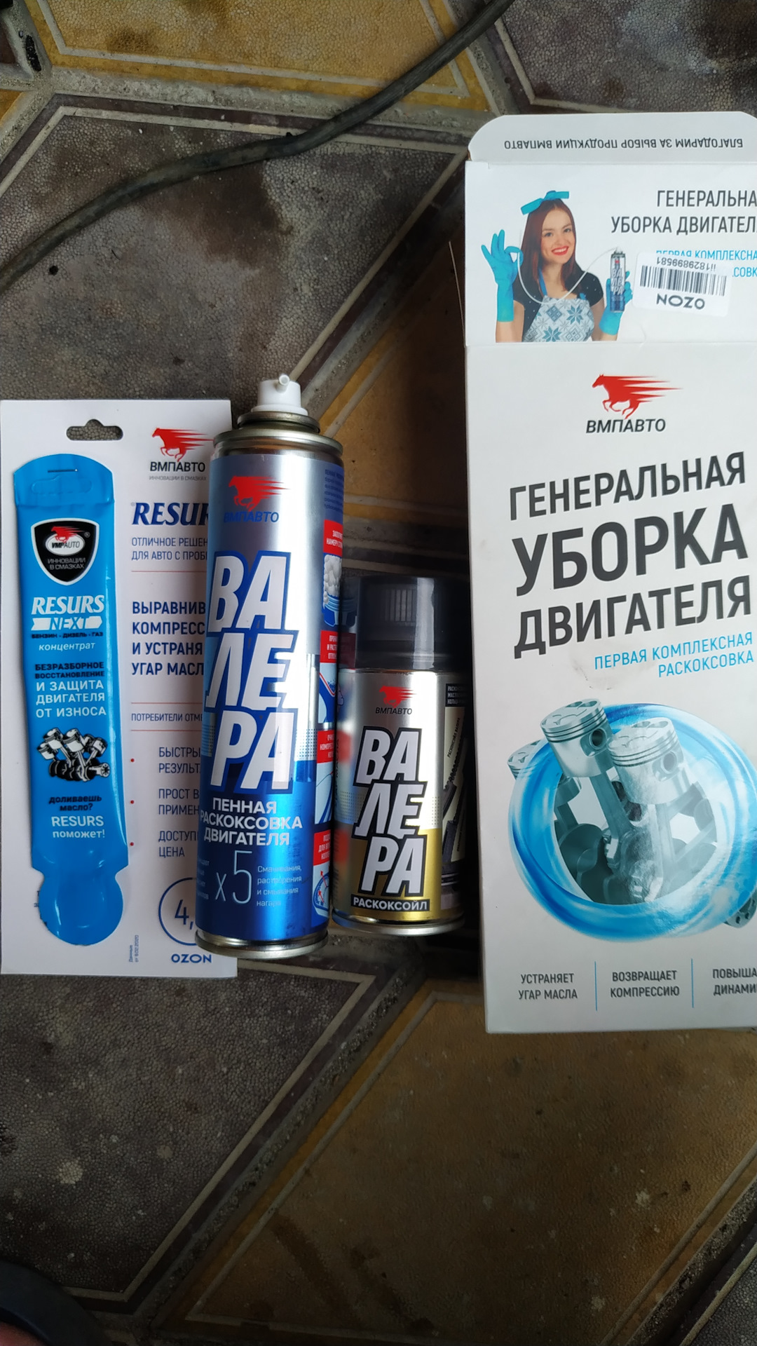 Генеральная уборка двигателя, пенная раскоксовка Валера. — Toyota Camry ...