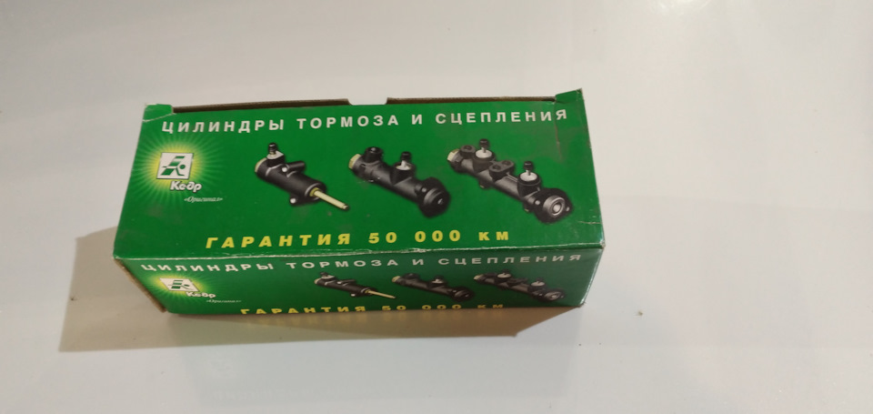 Тормоза — Lada 11113 Ока, 0,7 л, 2000 года | своими руками | DRIVE2