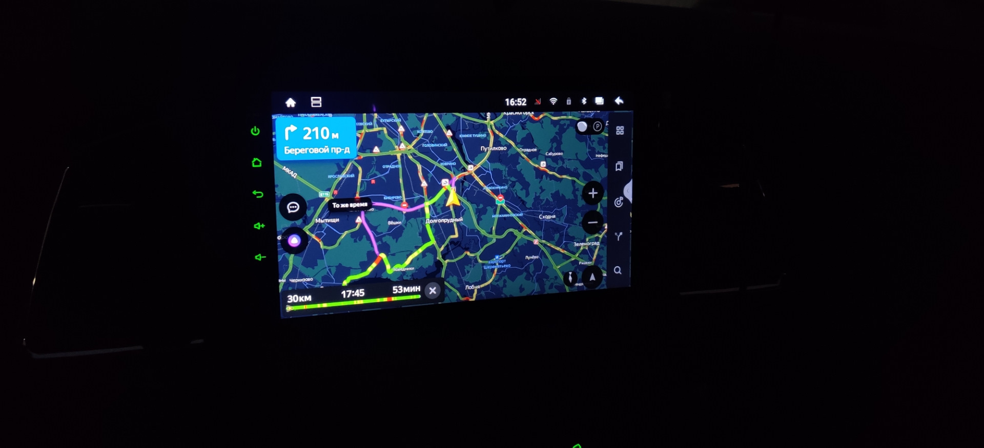 Incar TMX 7709-6 — УАЗ Patriot, 2,7 л, 2021 года | аксессуары | DRIVE2