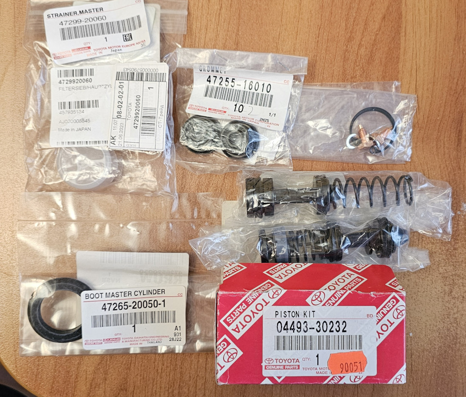 TninoFull-Drive2 Vintage Cream ！ ТОРМОЗА — Toyota Chaser (100), 2 л, 1999 года | просто так | DRIVE2