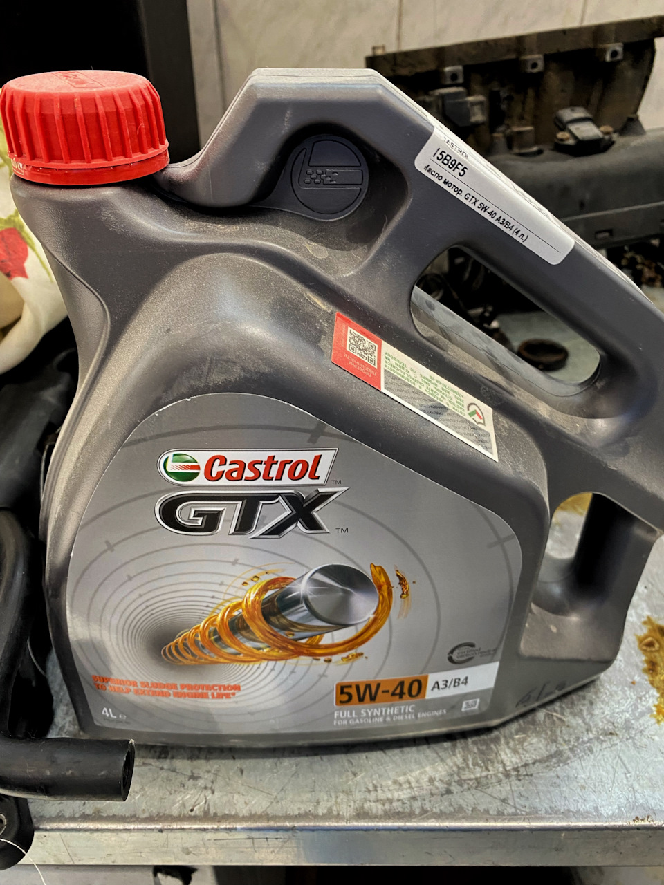 15B9F5 Масло моторное синтетическое GTX A3/В4 5W-40, 4 литра CASTROL ...