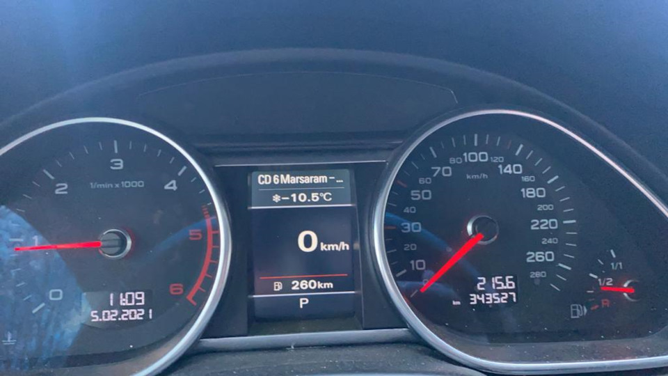 Запчасти на фото: 343527. Фото в бортжурнале Audi Q7 (1G)