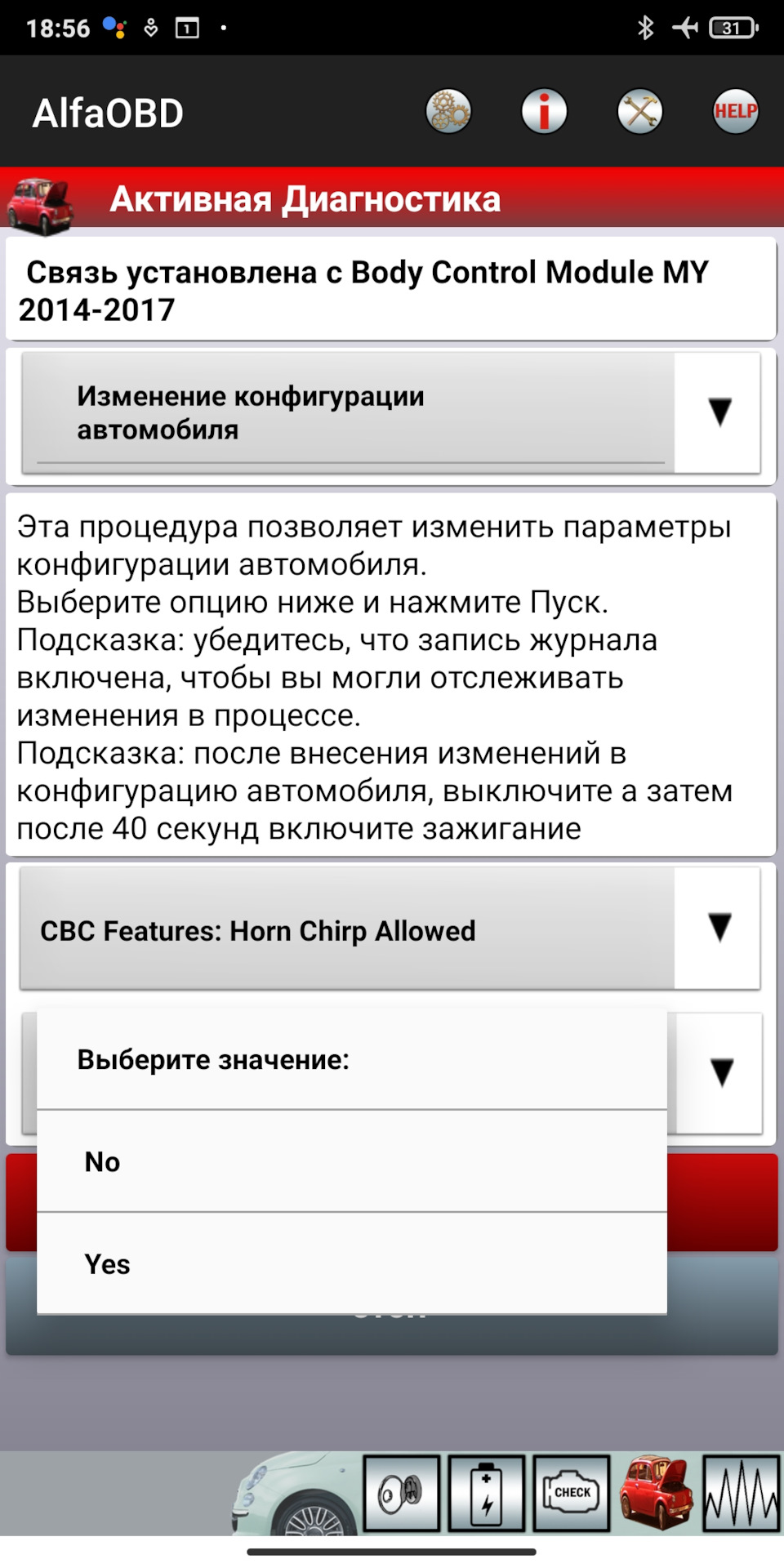 Фото в бортжурнале Jeep Grand Cherokee (WK2)