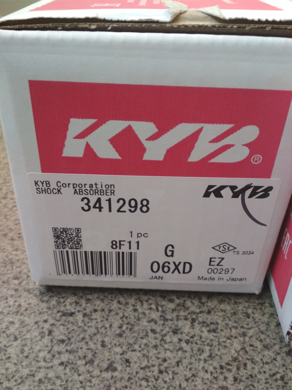 Замена задних стоек — Honda Stream (RN), 1,7 л, 2001 года | своими ...