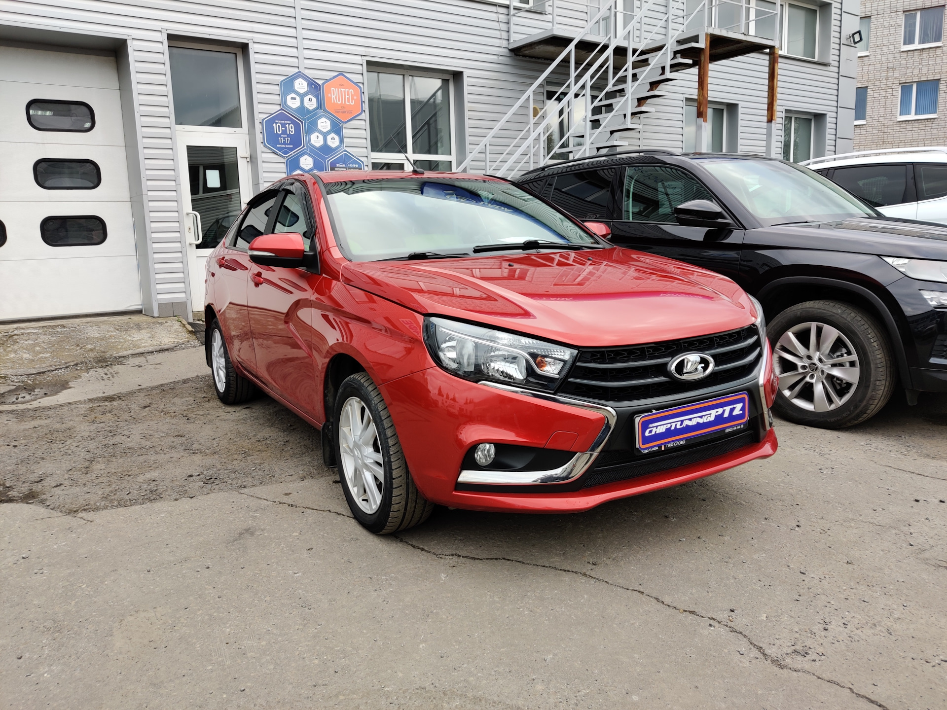 Чип-тюнинг Lada Vesta 1.6 106лс - YouTube