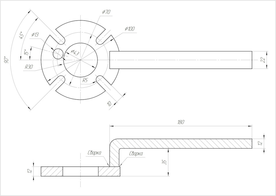 T10340 фиксатор коленвала vag чертеж