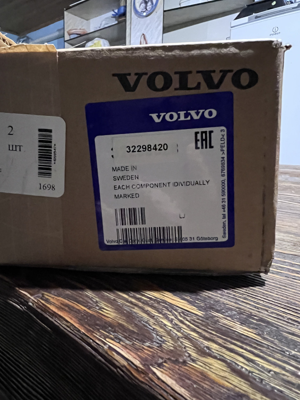 32298420 Ремень грм кт Volvo | Запчасти на DRIVE2