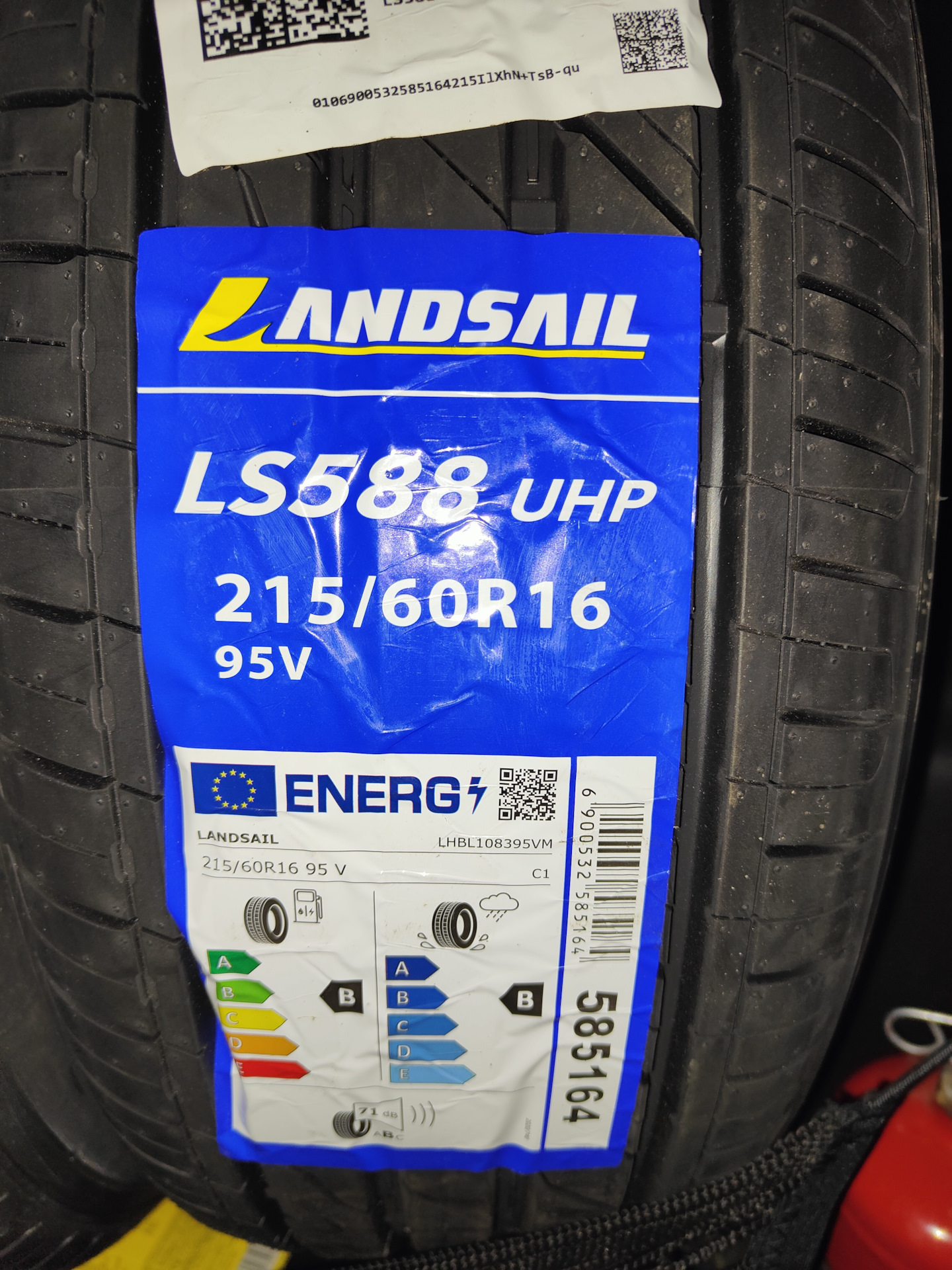 Летняя резина Landsail LS588 UHP — Skoda Yeti, 1,2 л, 2011 года | шины ...