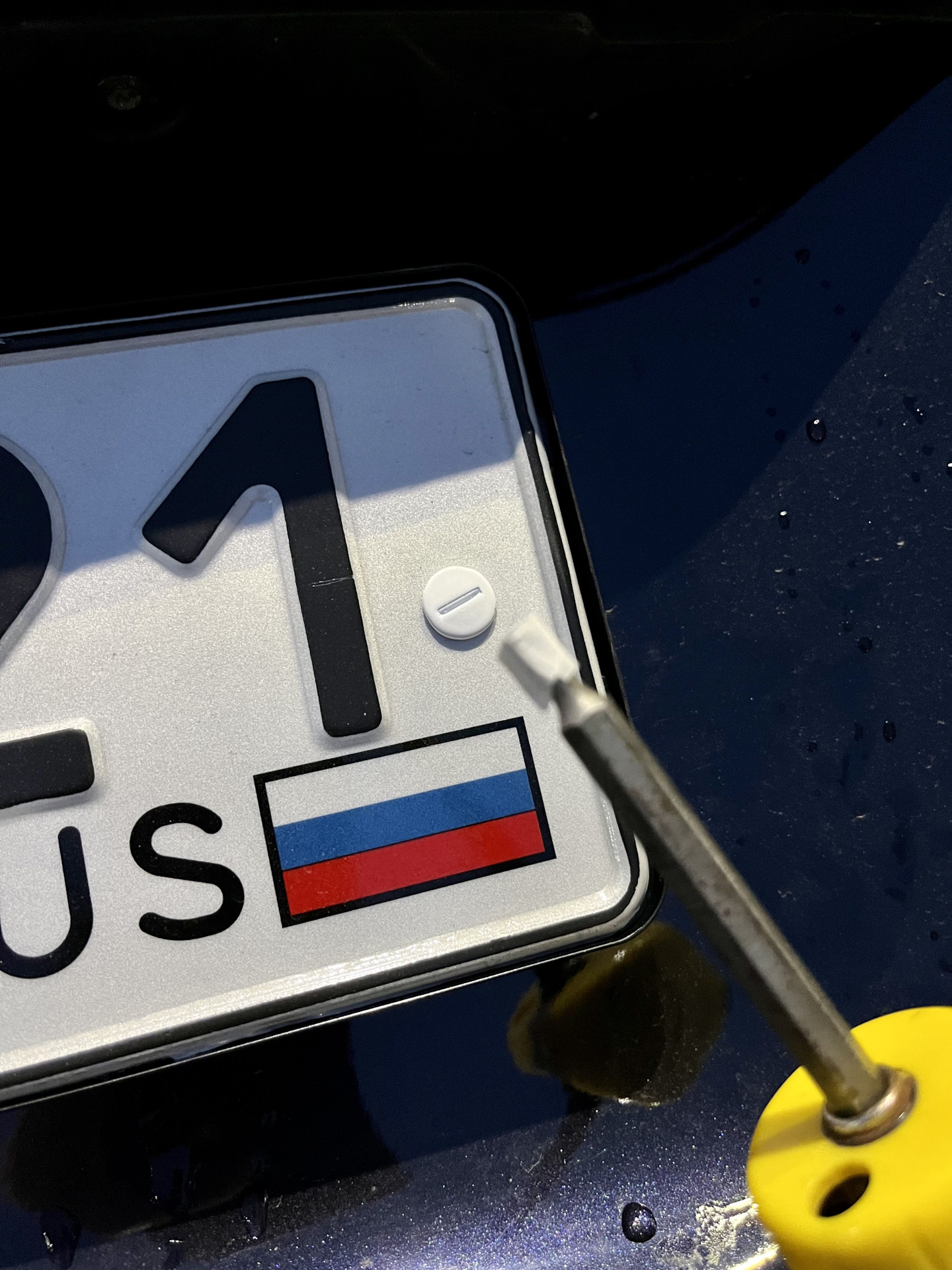 0️⃣3️⃣0️⃣ Рамка для номера RCS Light — Volvo S80 (2G), 2,5 л, 2011 года ...
