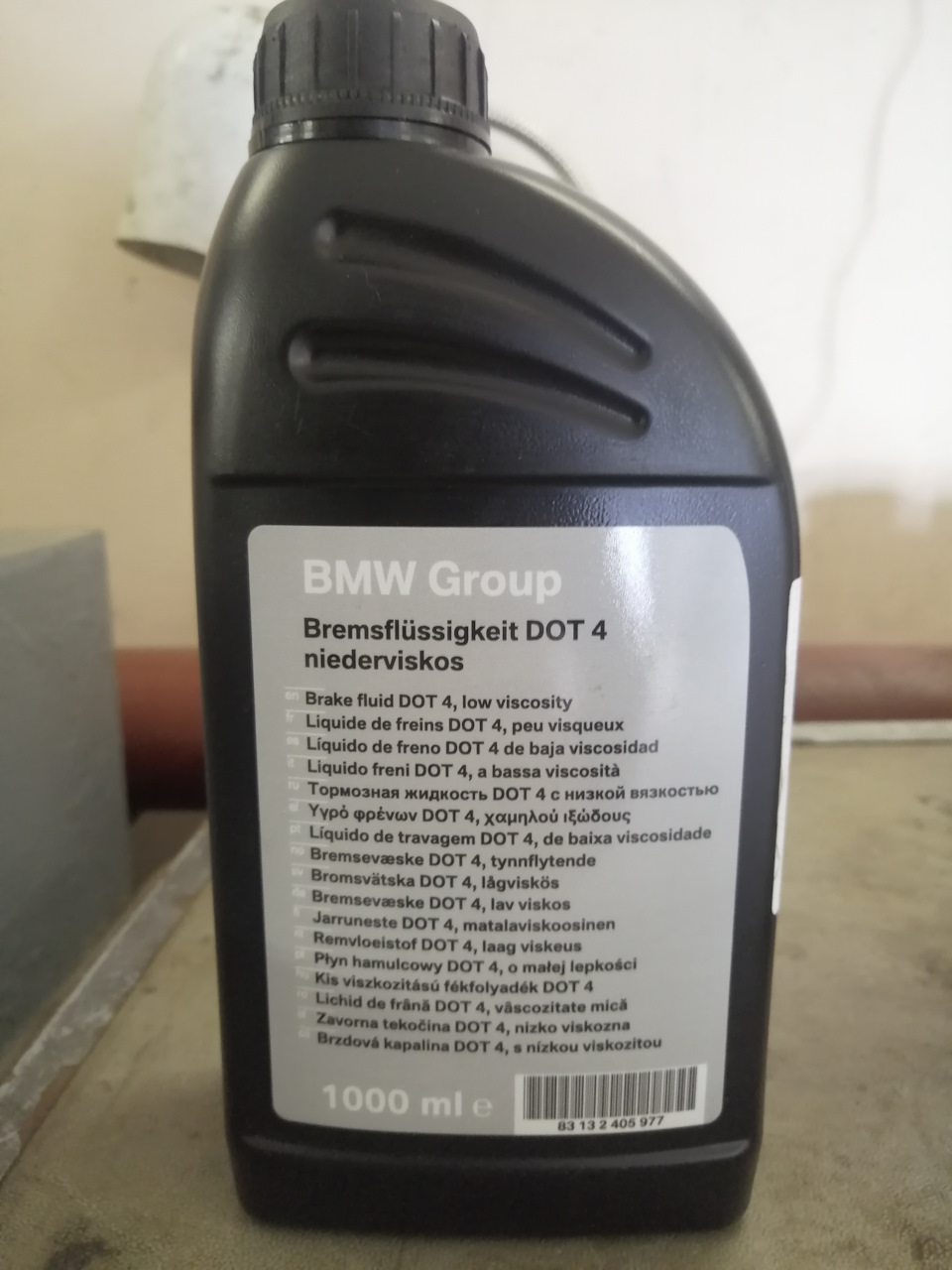 Ориджинал — BMW X1 (E84). Запчасти на фото: 83132405977