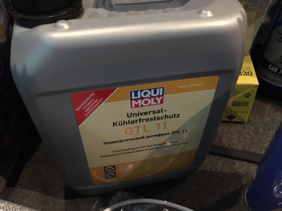 Аутлендер 3 магнитола глючит - 86 фото